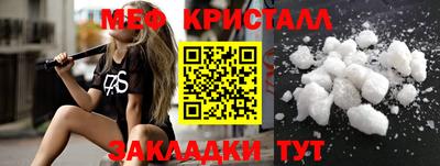 героин Можайск