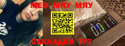 MDMA Premium VHQ Можга