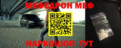 MDMA Premium VHQ Можга