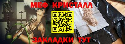 apvp Моздок
