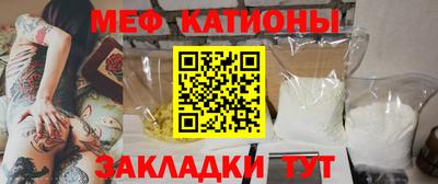 героин Можайск