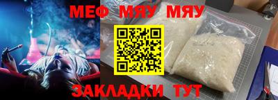 MDMA Premium VHQ Можга