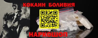 MDMA Premium VHQ Можга