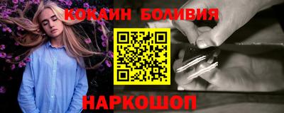 MDMA Premium VHQ Можга