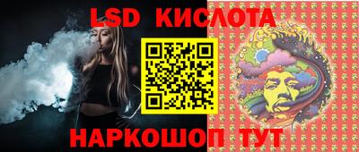 героин Можайск