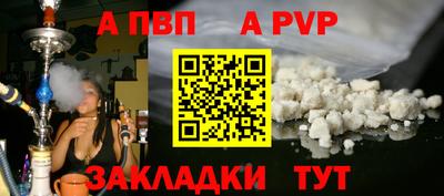 MDMA Premium VHQ Можга