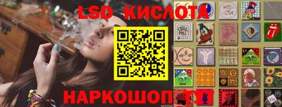 apvp Моздок