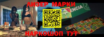 героин Можайск