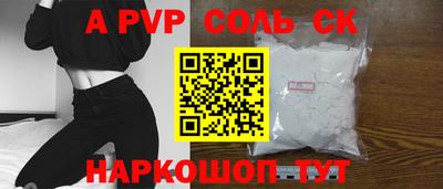 MDMA Premium VHQ Можга