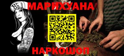 героин Можайск