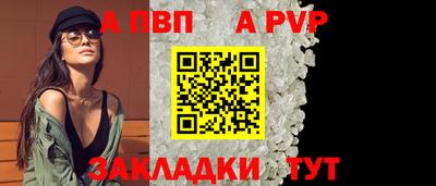 героин Можайск