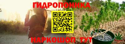 героин Можайск