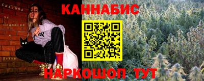 героин Можайск
