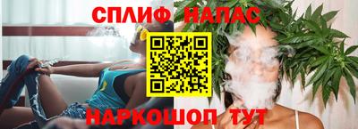 MDMA Premium VHQ Можга