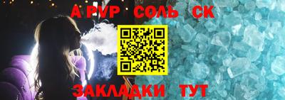 MDMA Premium VHQ Можга