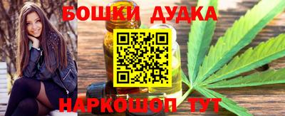 MDMA Premium VHQ Можга