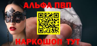 героин Можайск