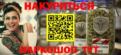 MDMA Premium VHQ Можга