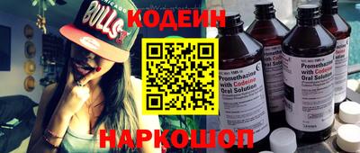 героин Можайск