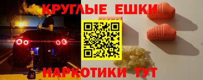 apvp Моздок