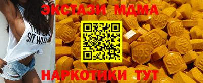 apvp Моздок