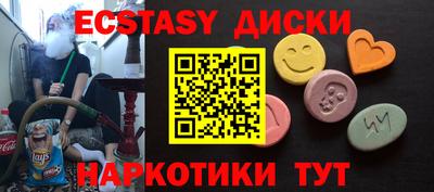 apvp Моздок
