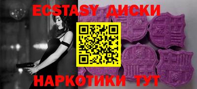 героин Можайск
