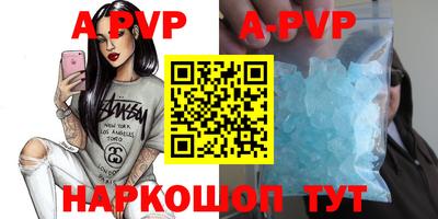 героин Можайск