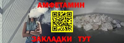 MDMA Premium VHQ Можга