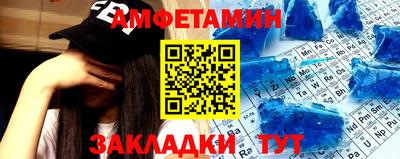 apvp Моздок