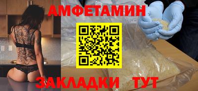 apvp Моздок