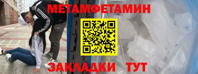MDMA Premium VHQ Можга