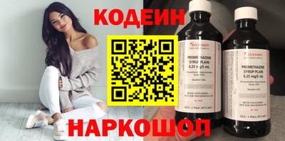 apvp Моздок