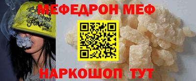 MDMA Premium VHQ Можга
