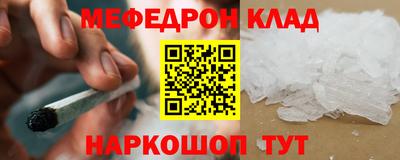 apvp Моздок
