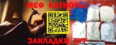 apvp Моздок