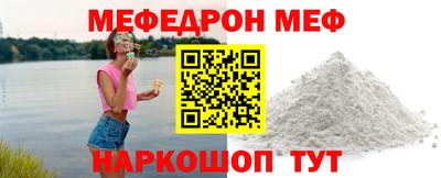 apvp Моздок