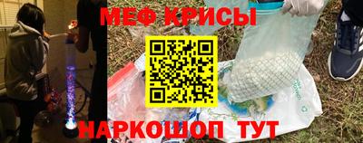 apvp Моздок