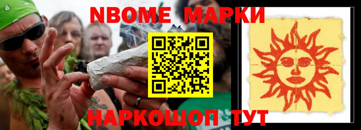 ЛСД экстази кислота  Вход с VPN  Среднеуральск  LSD-25 экстази кислота 